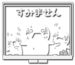 Sticker appears when it's used honorific sticker #9954790