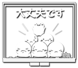 Sticker appears when it's used honorific sticker #9954795