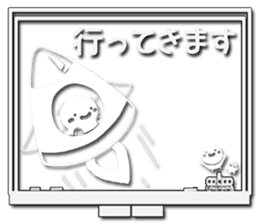 Sticker appears when it's used honorific sticker #9954797