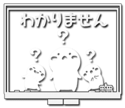 Sticker appears when it's used honorific sticker #9954801