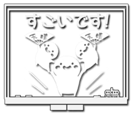 Sticker appears when it's used honorific sticker #9954803