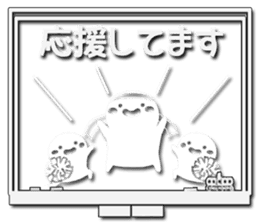 Sticker appears when it's used honorific sticker #9954804