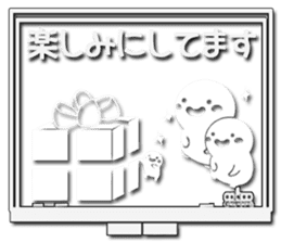 Sticker appears when it's used honorific sticker #9954805