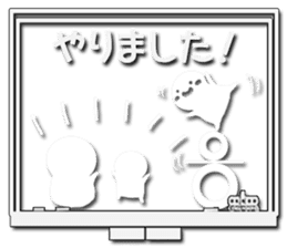 Sticker appears when it's used honorific sticker #9954807