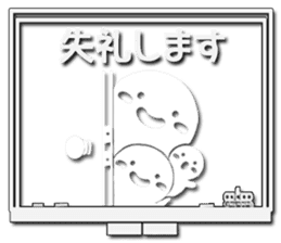 Sticker appears when it's used honorific sticker #9954813