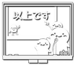 Sticker appears when it's used honorific sticker #9954815