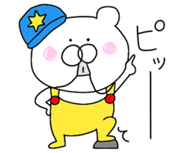 Bear in an overall3 sticker #9954817