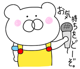 Bear in an overall3 sticker #9954819