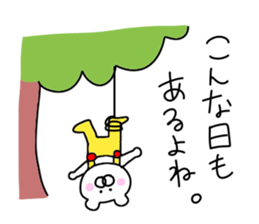 Bear in an overall3 sticker #9954822