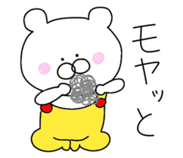 Bear in an overall3 sticker #9954830