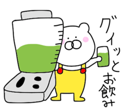 Bear in an overall3 sticker #9954831