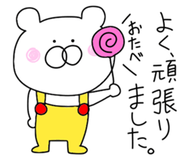 Bear in an overall3 sticker #9954832