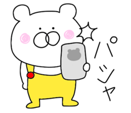 Bear in an overall3 sticker #9954834