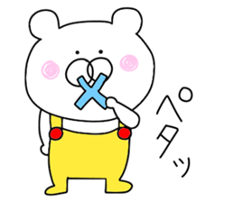 Bear in an overall3 sticker #9954838