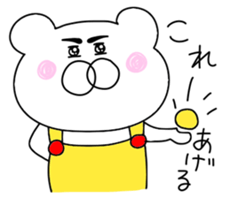 Bear in an overall3 sticker #9954839