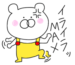 Bear in an overall3 sticker #9954840