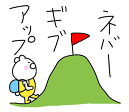 Bear in an overall3 sticker #9954842