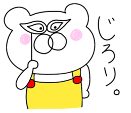 Bear in an overall3 sticker #9954844