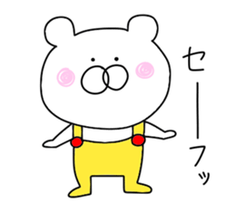 Bear in an overall3 sticker #9954849