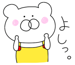 Bear in an overall3 sticker #9954850