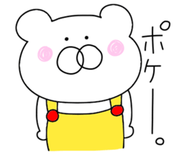 Bear in an overall3 sticker #9954854