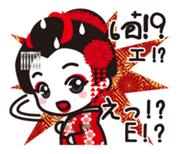 Communicate in Japanese & Thai! KIMONO2 sticker #9955029