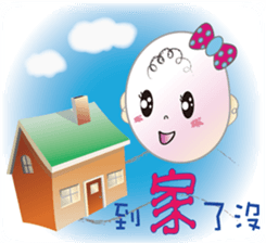 Families with baby sticker #9955058