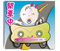 Families with baby sticker #9955060