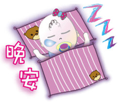 Families with baby sticker #9955063