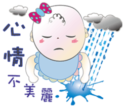 Families with baby sticker #9955066