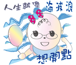 Families with baby sticker #9955067