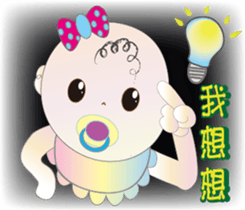 Families with baby sticker #9955068