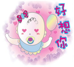 Families with baby sticker #9955072