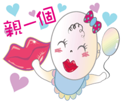 Families with baby sticker #9955073