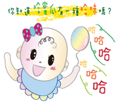 Families with baby sticker #9955074