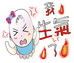 Families with baby sticker #9955076