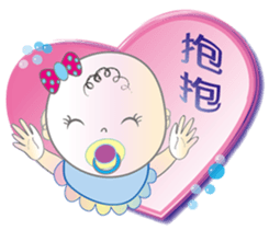 Families with baby sticker #9955079