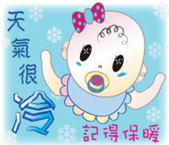 Families with baby sticker #9955080