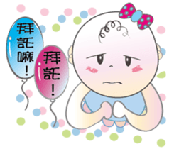 Families with baby sticker #9955083