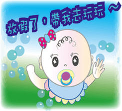 Families with baby sticker #9955084