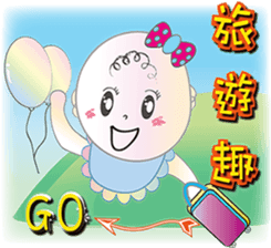 Families with baby sticker #9955085