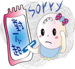 Families with baby sticker #9955087