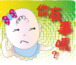 Families with baby sticker #9955088