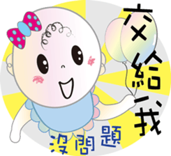 Families with baby sticker #9955089