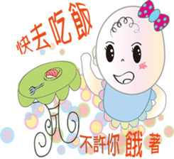 Families with baby sticker #9955092