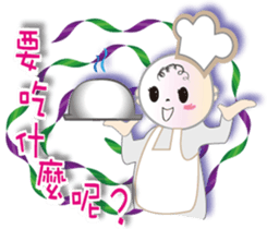 Families with baby sticker #9955093