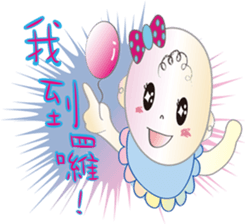 Families with baby sticker #9955094