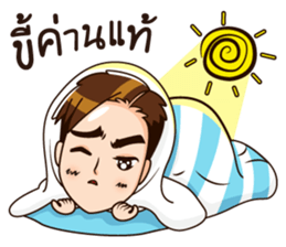 Lor VoW E-Sarn sticker #9955190