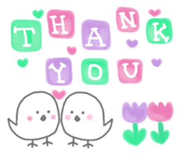 emday56 English sticker #9955222