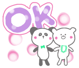 emday56 English sticker #9955237